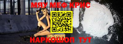 MDMA Бузулук