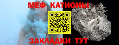 бошки Бугуруслан