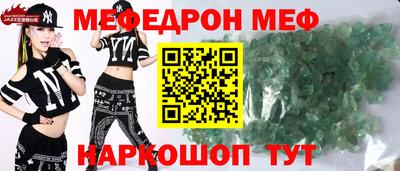 бошки Бугуруслан