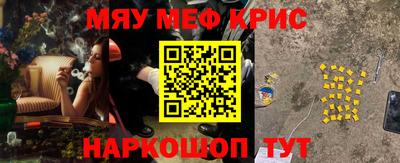 бошки Бугуруслан