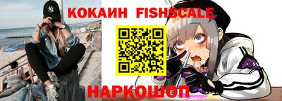 бошки Бугуруслан
