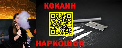а пвп мука Будённовск