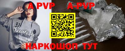 бошки Бугуруслан