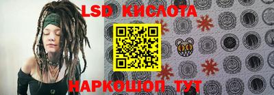MDMA Бузулук