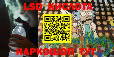 бошки Бугуруслан