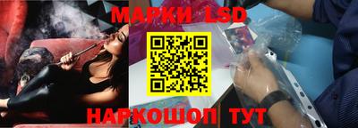 бошки Бугуруслан
