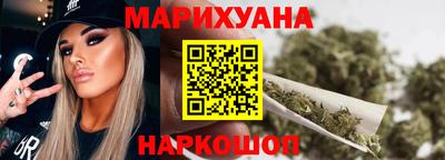 MDMA Бузулук