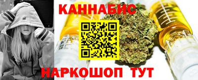 а пвп мука Будённовск