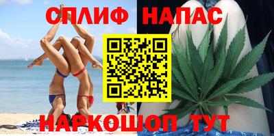 а пвп мука Будённовск