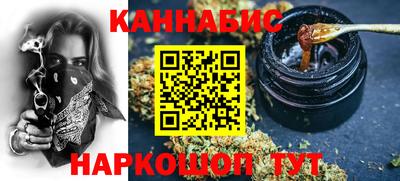 MDMA Бузулук