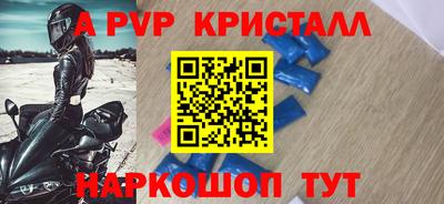 бошки Бугуруслан