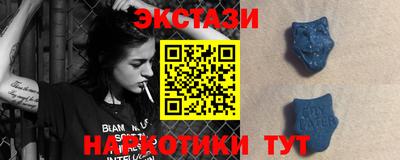 а пвп мука Будённовск