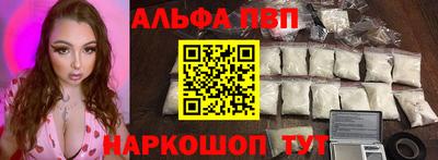 бошки Бугуруслан