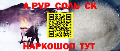 бошки Бугуруслан