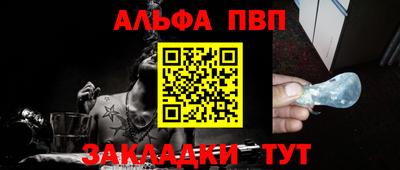 MDMA Бузулук