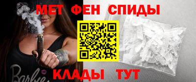 а пвп мука Будённовск