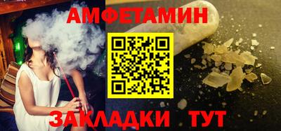 бошки Бугуруслан