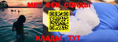 бошки Бугуруслан