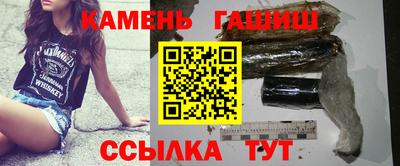 а пвп мука Будённовск