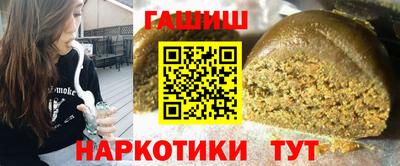 а пвп мука Будённовск