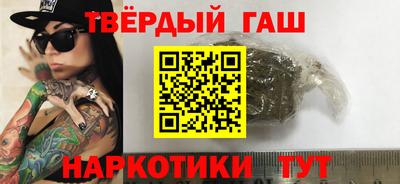 а пвп мука Будённовск