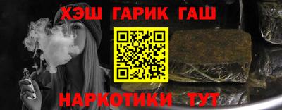 а пвп мука Будённовск
