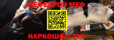 бошки Бугуруслан